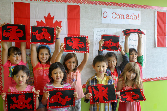 o canada at Pear Tree Education